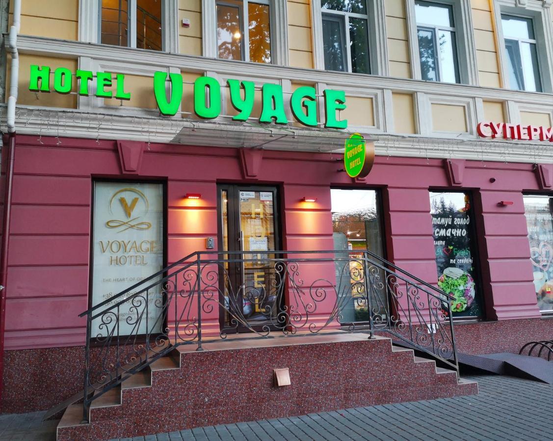 מלון אודסה Voyage מראה חיצוני תמונה