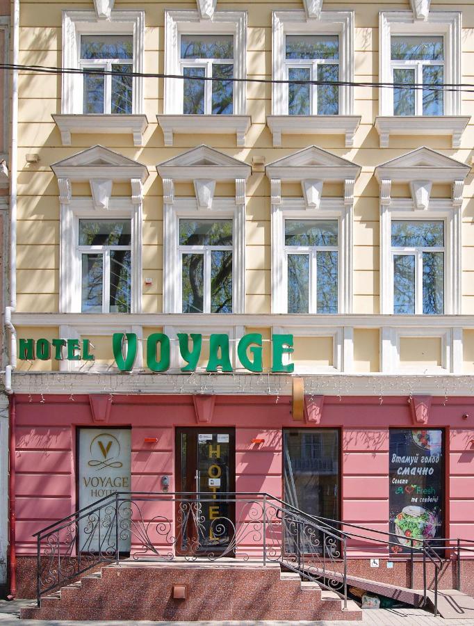 מלון אודסה Voyage מראה חיצוני תמונה